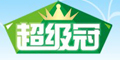 超�冠品牌logo